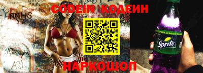 apvp Краснознаменск