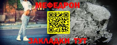 марки lsd Краснокаменск