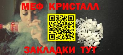 гашиш Краснодар
