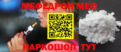 марки lsd Краснокаменск