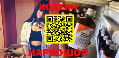 гашиш Краснодар