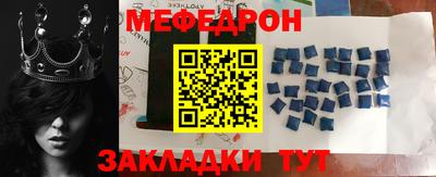 гашиш Краснодар