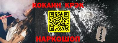 гашиш Краснодар