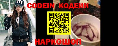 apvp Краснознаменск