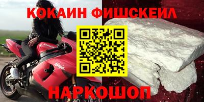 гашиш Краснодар