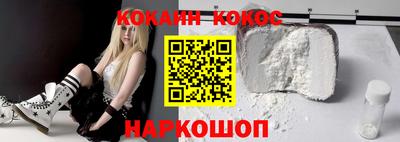apvp Краснознаменск