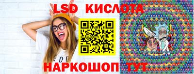 гашиш Краснодар