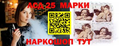 гашиш Краснодар