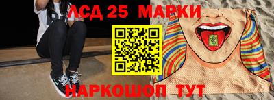 apvp Краснознаменск