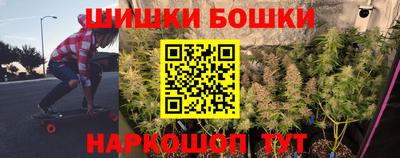 гашиш Краснодар