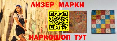 apvp Краснознаменск