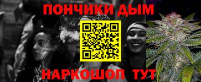 марки lsd Краснокаменск