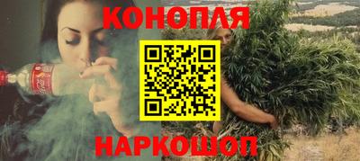 марки lsd Краснокаменск