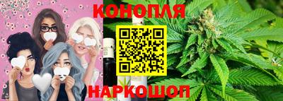 гашиш Краснодар