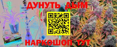 apvp Краснознаменск