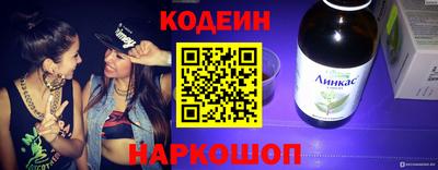 apvp Краснознаменск