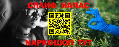 apvp Краснознаменск