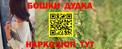 гашиш Краснодар