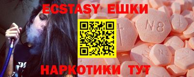 гашиш Краснодар