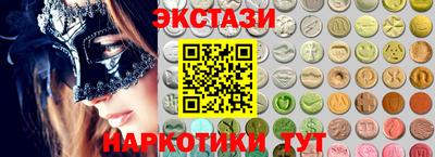 apvp Краснознаменск