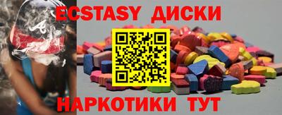 гашиш Краснодар