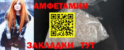 гашиш Краснодар