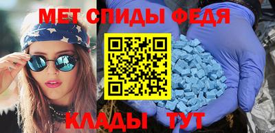 apvp Краснознаменск