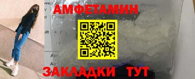 apvp Краснознаменск