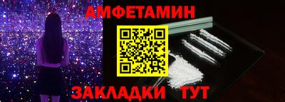 apvp Краснознаменск