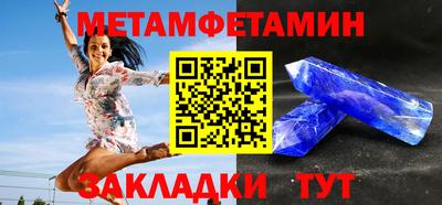 гашиш Краснодар