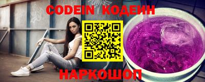 марки lsd Краснокаменск