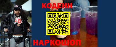 apvp Краснознаменск