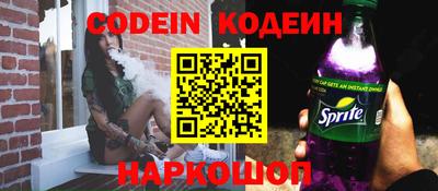 гашиш Краснодар