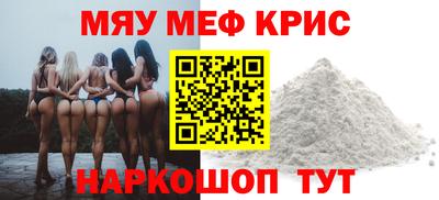 марки lsd Краснокаменск