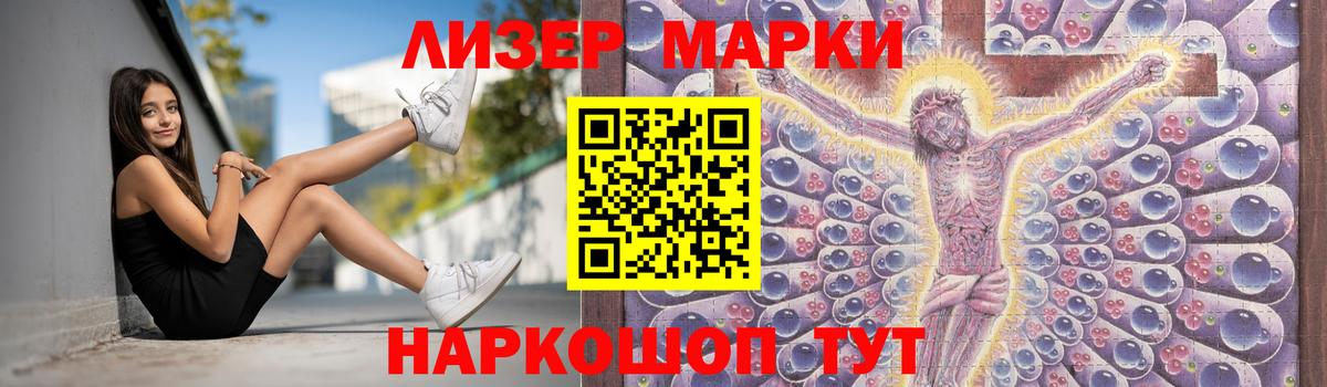 Гусь-Хрустальный  ЛСД экстази кислота  Лсд 25 экстази кислота  Вход с VPN 